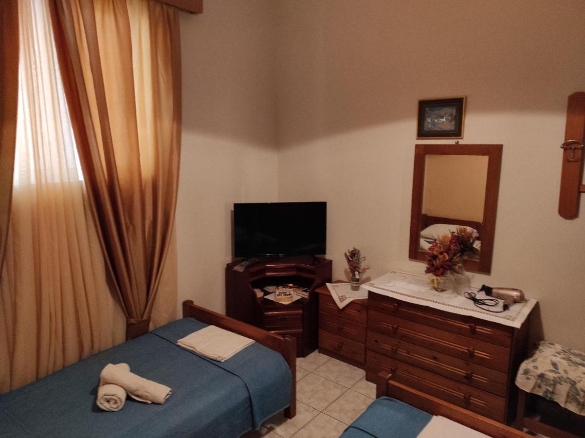 George's & Amalia's Appartments